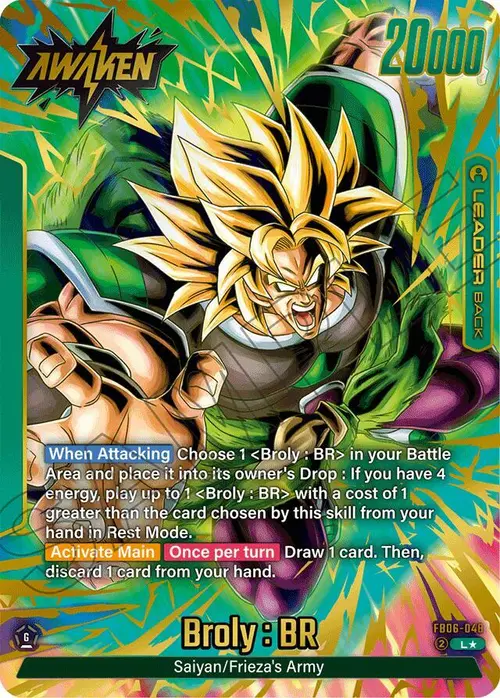 Broly : BR (Alternate Art) card art