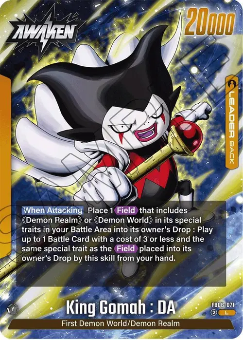 King Gomah : DA card art