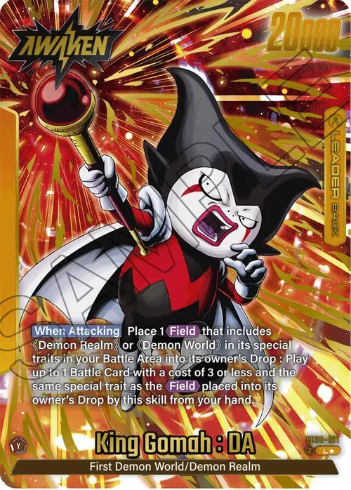 King Gomah : DA (Alternate Art) card art