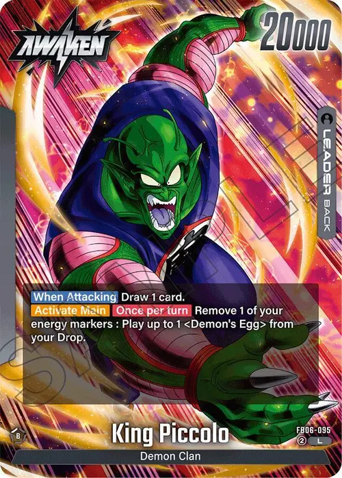King Piccolo : DA card art