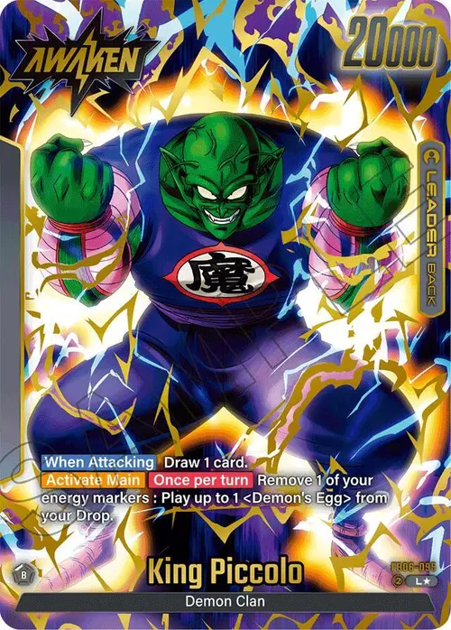 King Piccolo : DA (Alternate Art) card art