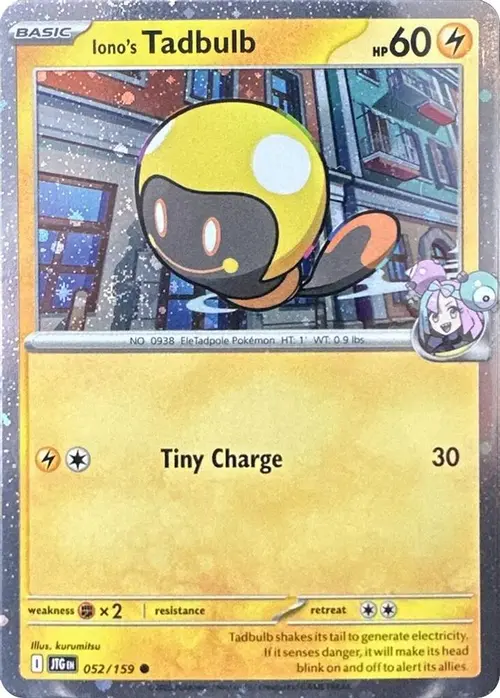 Iono's Tadbulb - 052/159 (Cosmos Holo) card art