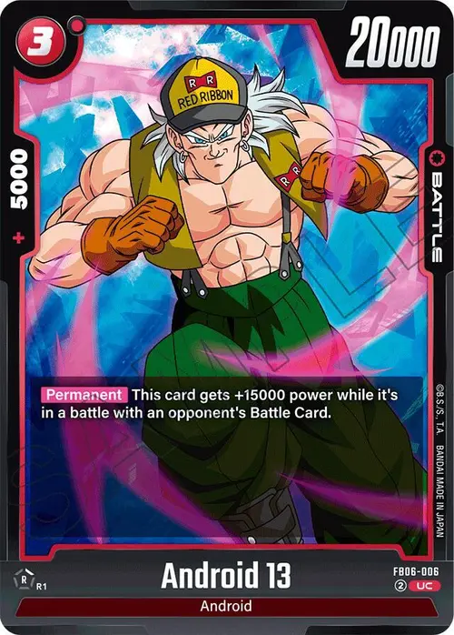 Android 13 card art