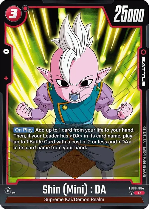 Shin (Mini) : DA card art