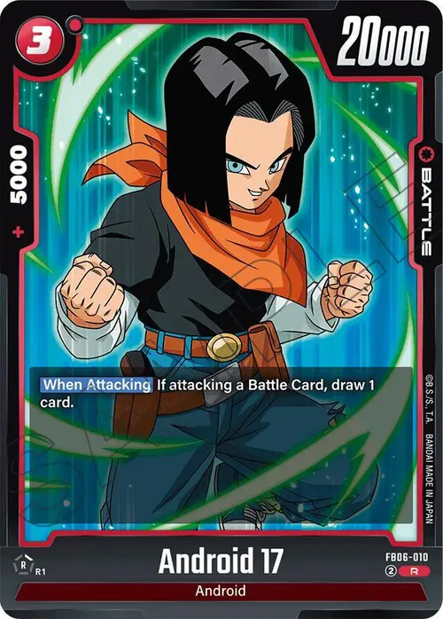 Android 17 card art