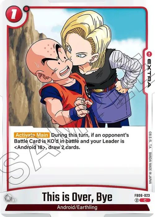 This is Over, Bye card art
