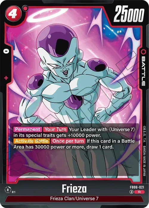 Frieza card art