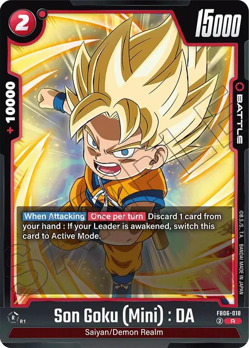 Son Goku (Mini) : DA card art
