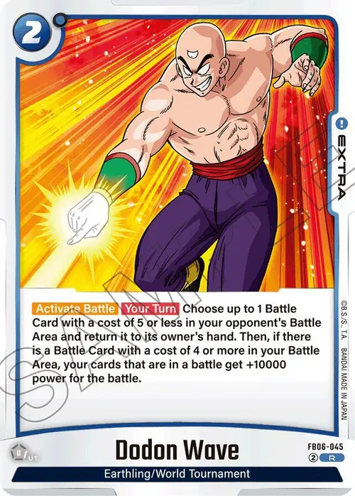 Dodon Wave card art