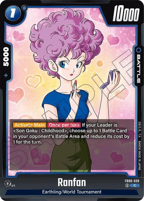 Ranfan card art