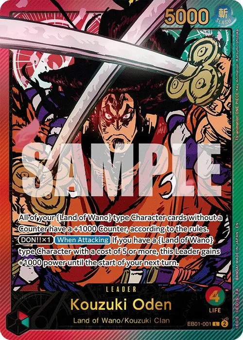 Kouzuki Oden (SP) card art