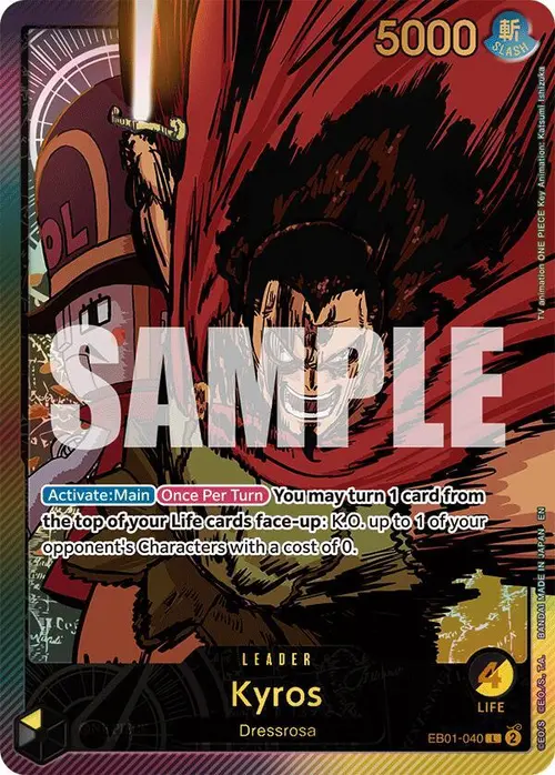 Kyros (SP) card art
