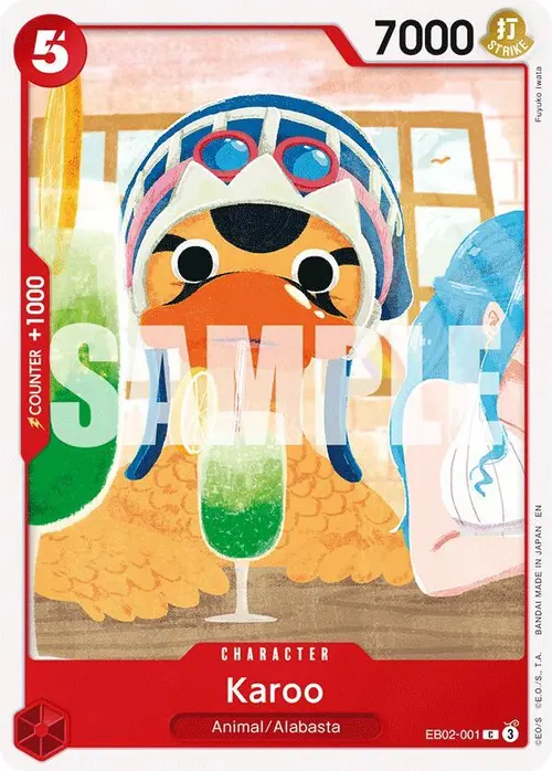 Karoo card art