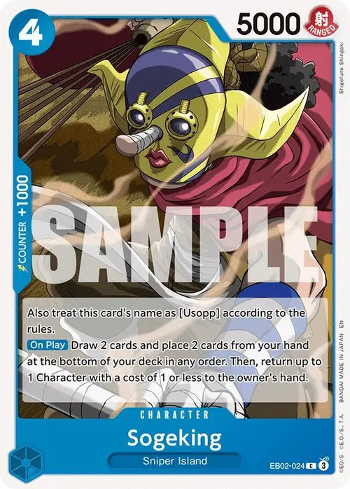 Sogeking card art