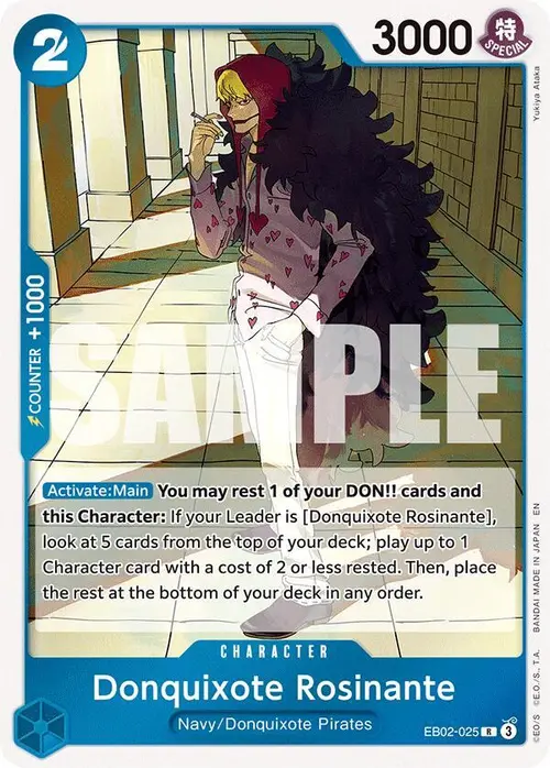 Donquixote Rosinante card art