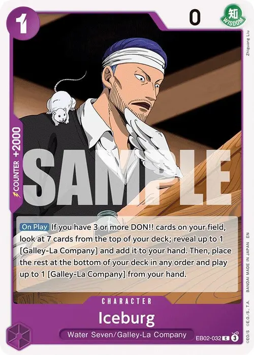Iceburg card art