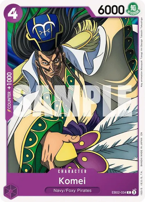 Komei card art