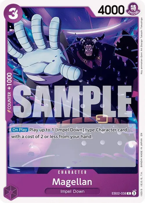 Magellan card art
