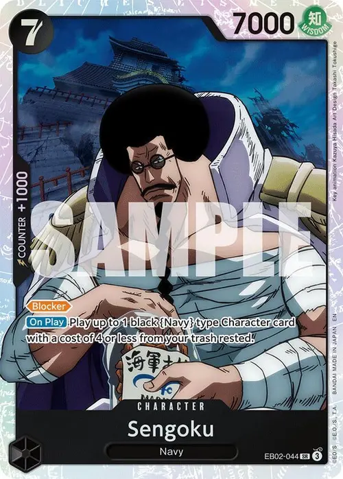 Sengoku card art
