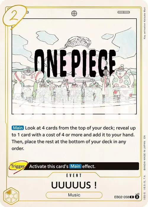 UUUUUS! card art