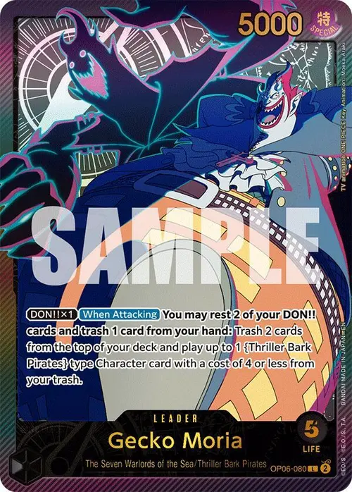 Gecko Moria (SP) card art
