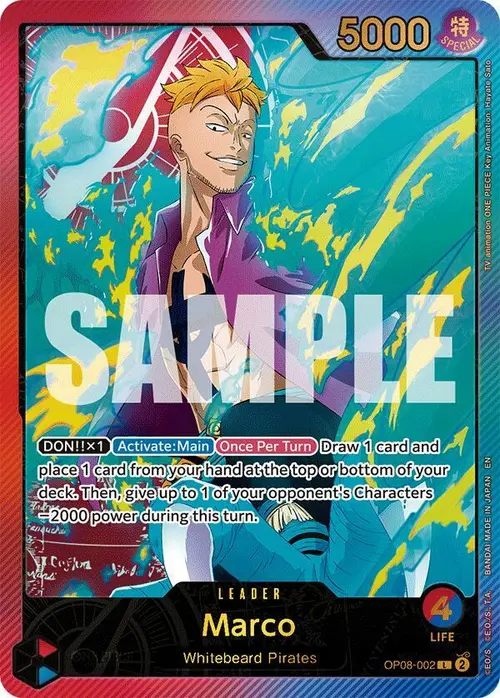 Marco (SP) card art
