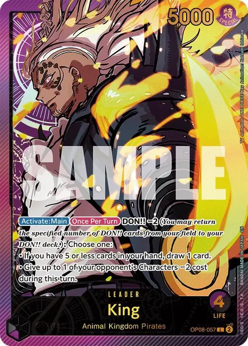 King (SP) card art