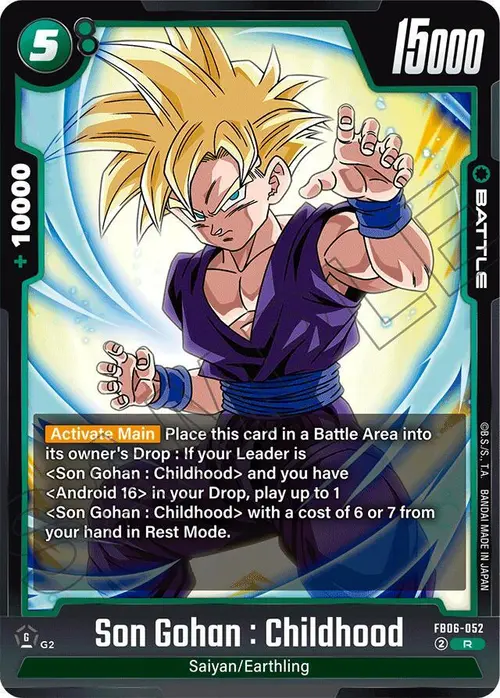 Son Gohan : Childhood card art