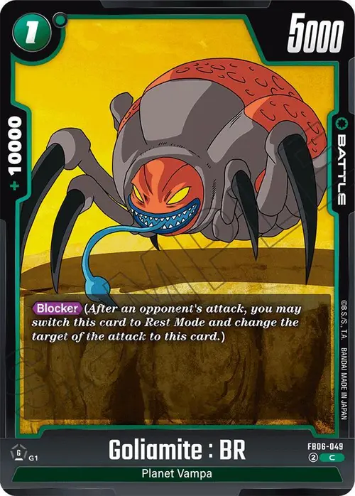 Goliamite : BR card art