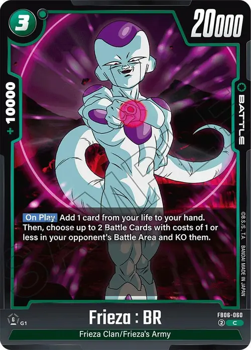 Frieza : BR card art