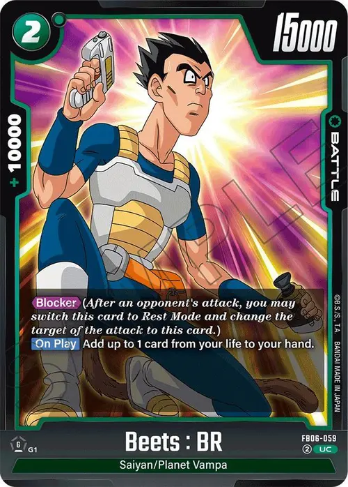 Beets : BR card art