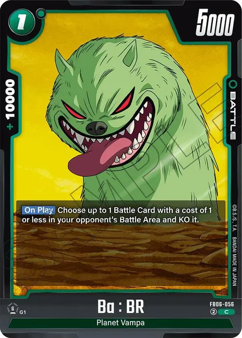 Ba : BR card art