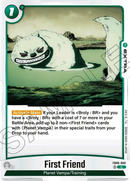 First Friend card art
