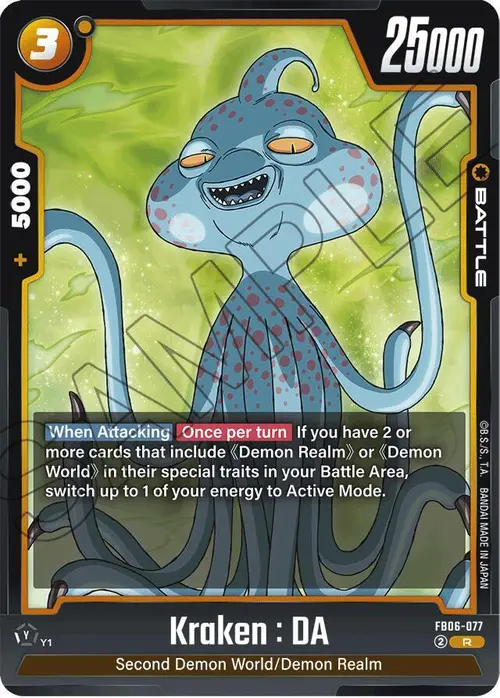 Kraken : DA card art