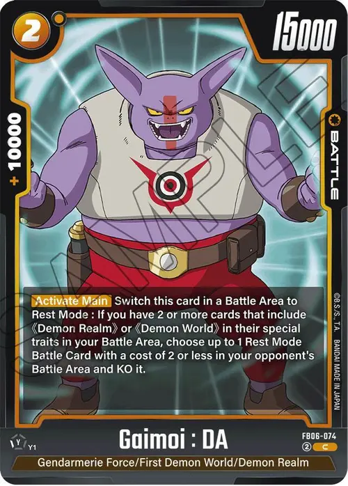 Gaimoi : DA card art