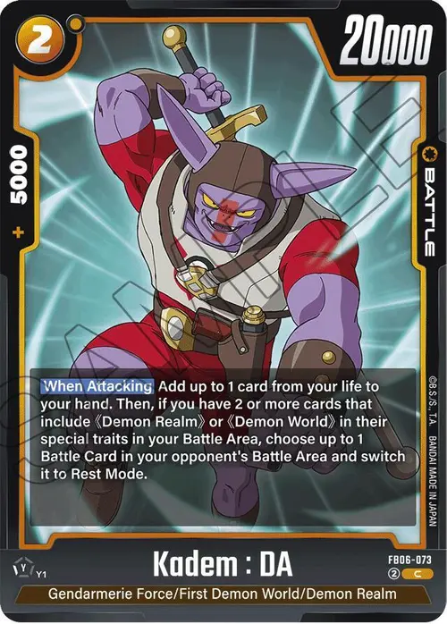 Kadem : DA card art