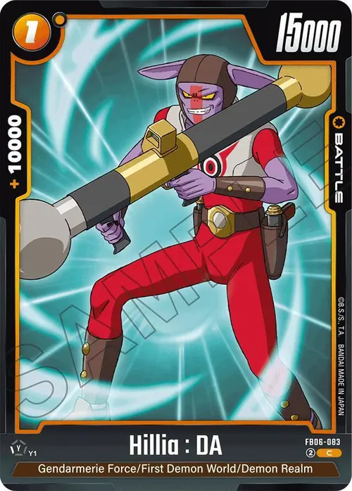 Hillia : DA card art