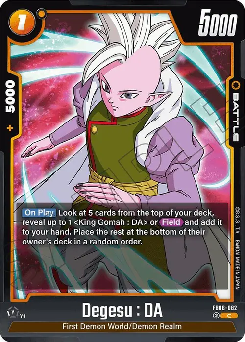 Degesu : DA card art