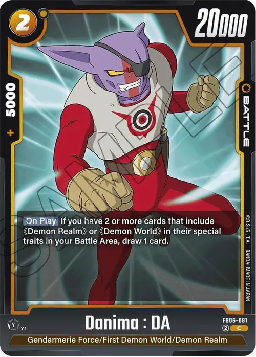 Danima : DA card art