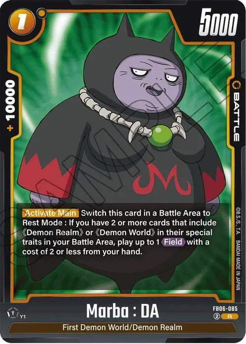 Marba : DA card art