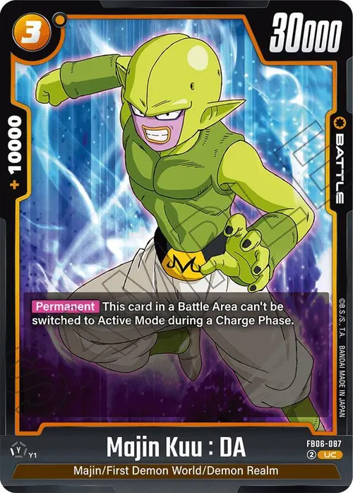 Majin Kuu : DA card art