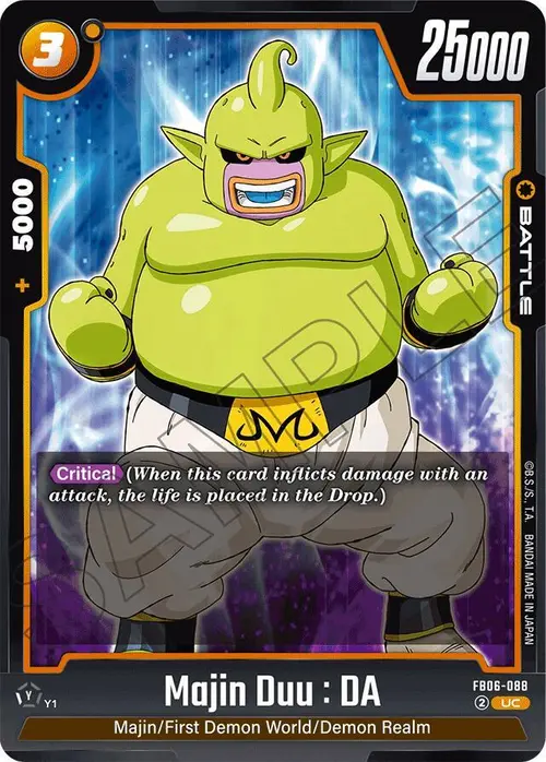 Majin Duu : DA card art