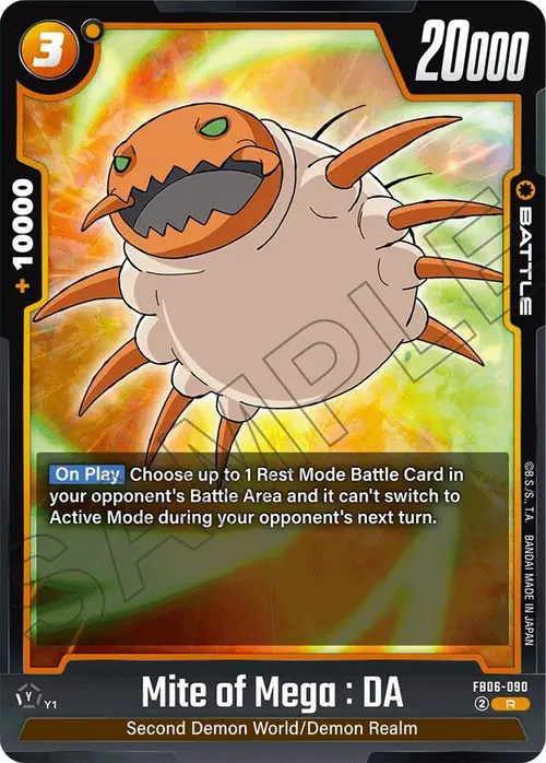 Mite of Mega : DA card art