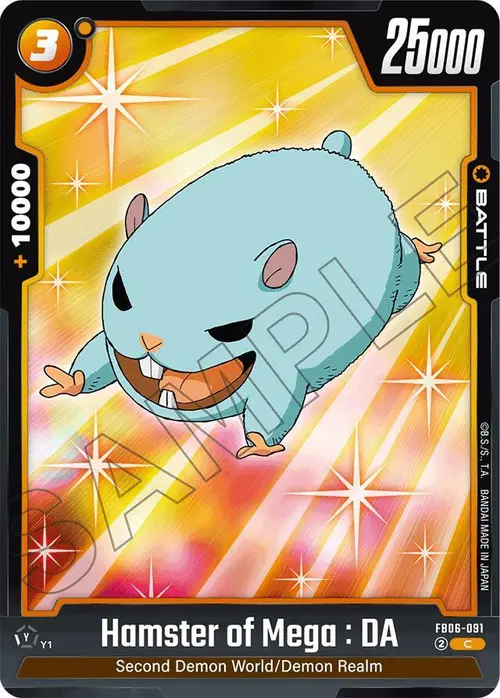 Hamster of Mega : DA card art