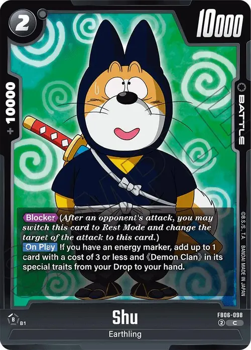 Shu card art