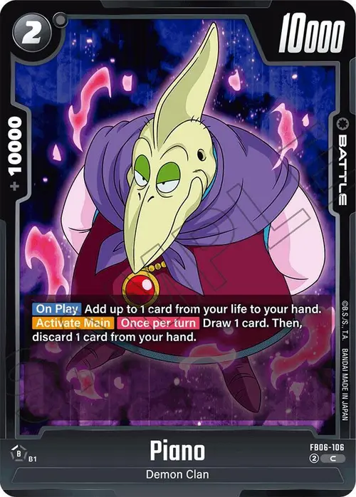 Piano card art