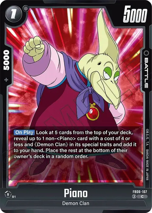 Piano card art