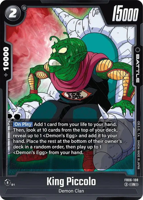 King Piccolo card art
