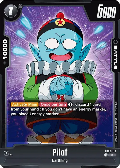 Pilaf card art