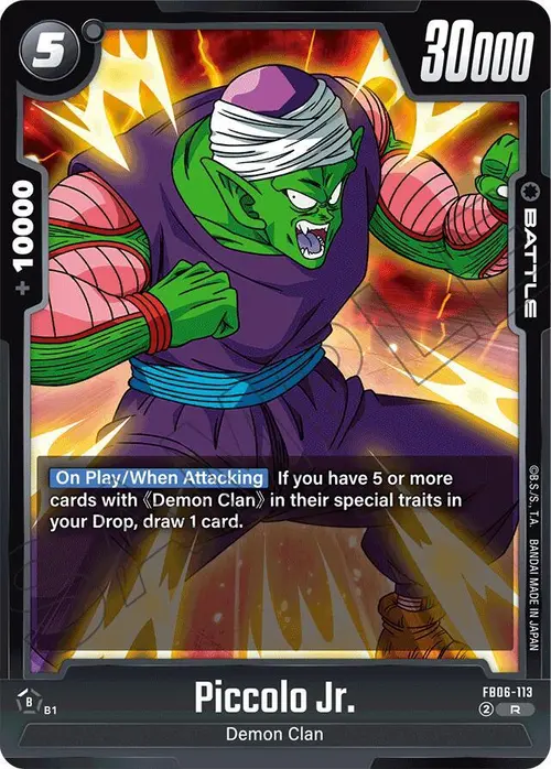 Piccolo Jr. card art